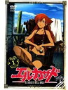 【中古】DVD エル・カザド VOL.1/VIBF-321