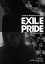 【中古】DVD A KOICHI MAKINO PICTURE EXILE PRIDE 2 HIRO EXILE