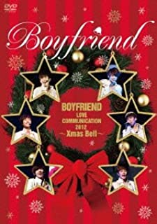 【中古】DVD BOYFRIEND LOVE COMMUNICATION 2012 〜Xmas Bell〜(初回限定盤)/JBBB-5001