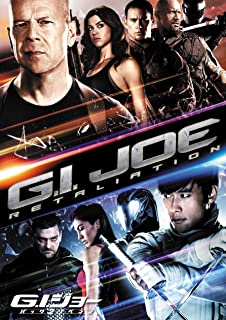 ƥåREIKODO㤨֡šDVD G.I.硼 Хå2٥/PPA-136559פβǤʤ100ߤˤʤޤ