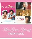 【中古】DVD ムン・グニョン・パック/OPSD-S664