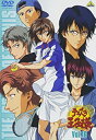 【中古】DVD テニスの王子様 Vol.16/BCBA-1530
