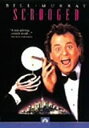 【中古】DVD 3人のゴースト/PDI-74