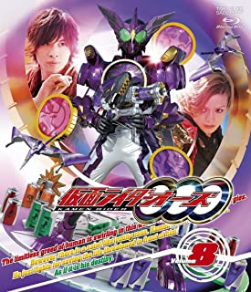 【新品】BD 仮面ライダーOOO（オーズ）　VOL．8/Blu−ray　Disc/BSTD-08618