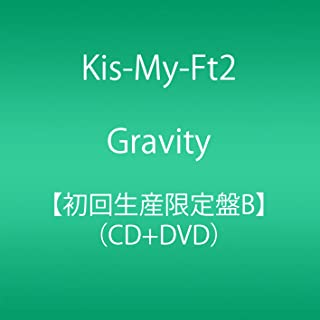 【新品】CD Gravity（初回生産限定盤B）//AVCD-83535/シングル