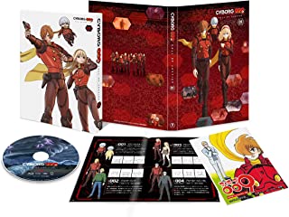 yVizBD CYBORG009 CALL OF JUSTICE Vol.1(񐶎Y) /TBR-27136D