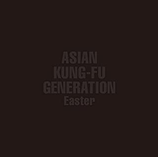 【新品】CD ASIAN KUNG-FU GENERATION/Easter/KSCL-2560/シングル