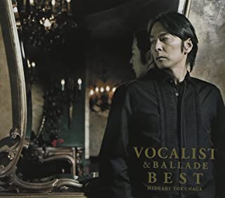 【新品】CD 徳永英明/VOCALIST　＆　BALLADE　BEST（初回盤B）/CD/UMCK-9420/アルバム