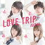 ڿʡCD AKB48/LOVETRIP碌ʬʤʽסTypeE/KIZM-90449/󥰥