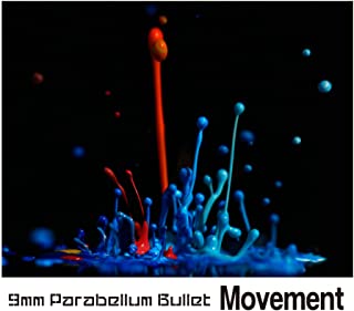 【新品】CD 9mm Parabellum Bullet/Movement/CD/TOCT-27069/アルバム