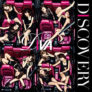 【新品】CD DIVA/DISCOVERY（TYPE-A）/AVCD-83116/シングル