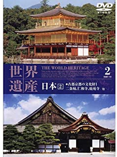 šDVD 仺DVD 仺 /  2/WHD102