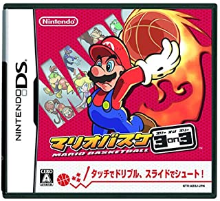 【ブラックフライデー！ポイント10倍★11/27 01:59迄】 【中古】NDS マリオバスケ 3on3