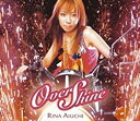 【中古】CD 愛内里菜/Over　Shine//GZCA-7026/シングル