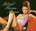 【中古】CD 愛内里菜/Boom-Boom-Boom/GZCA-4006/シングル