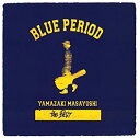 【新品】CD 山崎まさよし/YAMAZAKI MASAYOSHI　the BEST/BLUE PERIOD/アルバム