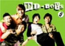 【中古】DVD DD-BOYS　Vol．5/DVD/VIBZ-5009