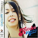 【中古】CD KOTOKO/ハヤテのごとく!/GNCA-0040/シングル