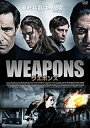 【中古】DVD WEAPONS/DVD/ATVD-14130