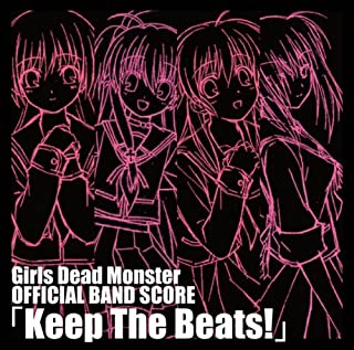 【中古】CD Girls　Dead　Monster　OFFICIAL　BAND　SCORE「Keep　The　Beats！」/CD/SVWC-7721/アルバム