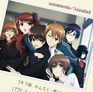 【中古】CD TVアニメ『Another』EDテーマ　anamnesis/Annabel/LACM-4902/シングル