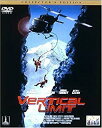 【中古】DVD バーティカル・リミット コレクターズ・エディション/TSDD30444