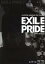 šDVD A KOICHI MAKINO PICTURE EXILE PRIDE 2 HIRO /EXILE/RZC159294D