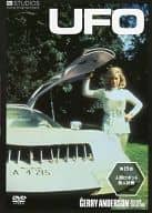 【中古】DVD ジェリー アンダーソンSF特撮DVDコレクション 15話 / 謎の円盤UFO/GAD-N039A /デアゴスティーニ ジャパン