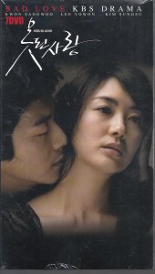 yÁzDVD ؍ @BAD LOVE@KBS DVD