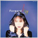 【中古】CD 又紀仁美/Forward/CD/COCA-12827/アルバム