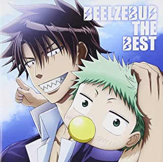 【中古】CD べるぜバブ THE BEST/グループ魂 他/SMCL263/アルバム