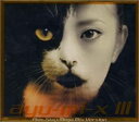 【新品】CD 浜崎あゆみ/ayu-mi-xIII　Non-Stop　Mega　Mix　Version/CD/AVCD-11930/アルバム