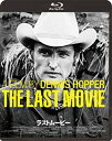 【新品】BD ラストムービー≪最終盤≫(特典ディスク付)/ デニス・ホッパー (出演, 監督), ステラ・ガルシア (出演) /Blu-ray Disc/KIX...