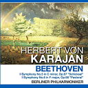 【中古】CD ベートーヴェン ヘルベルトフォンカラヤン PCD-402/アルバム