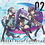 【中古】CD ONGEKI　Vocal　Collection　02※帯付き/高瀬梨緒（久保ユリカ），結城莉玖（朝日奈丸佳）/ZMCZ-12612/アルバム