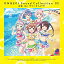 【中古】CD ONGEKI　Sound　Collection　02「最強　the　サマータイム！！！！！」※帯付き/赤尾ひかる/ZMCZ-13212/アルバム