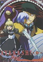 【新品】DVD AYAKASHI 第二巻/DVD/ZMBZ-3932/アルバム