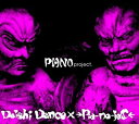 【新品】CD PIANO　project．/CD/XNAE-10034