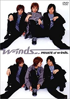 【中古】DVD PRAIVATE　of　w-inds．/DVD/STFG-0009