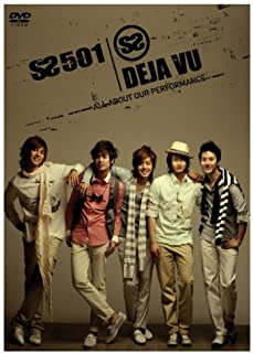 【中古】DVD DEJA　VU/DVD/PCBP-51916