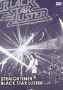 【中古】DVD ストレイテナー/BLACK　STAR　LUSTER/DVD/TOBF-5398