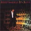 【中古】CD It's Alive/ジェリー・グッドマン