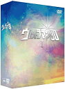【中古】DVD ウルトラマン80 DVD30周年メモリアルBOX I 熱血!矢的先生編(初回限定版) ※帯付き/BCBS-3829