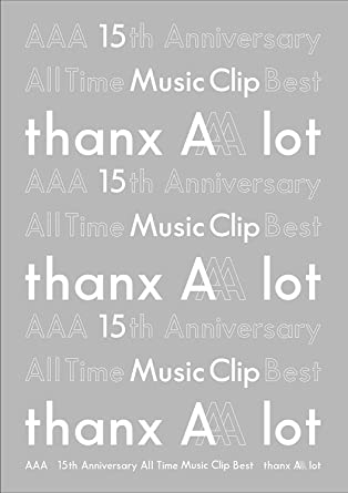 【中古】BD 【スリーブ仕様】AAA 15th Anniversary All Time Music Clip Best -thanx AAA lot- (Blu-ray Disc2枚組)