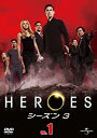 【中古】DVD HEROES／ヒーローズ　シーズン3　Vol．1/DVD/GNBF-1381