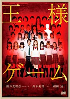 ●　商品説明 中古セルDVDです。 ご注文後、商品状態についてお客様に確認が必要と判断した場合、ご連絡させていただく事がございます。 店頭商品になりますので、ご注文いただきました際は早急に手配させていただきますが、 直前で品切れとなる場合もございますので、誠に恐れ入りますが、予めご了承下さい。