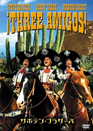 【中古】DVD サボテン・ブラザース/DVD/G-19888 【中古】DVD サボテン・ブラザース/DVD/G-19888