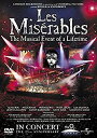 【中古】DVD レ・ミゼラブル 25周年記念コンサート/DVD/GNBF-3083