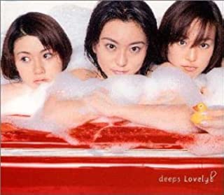 šCD deeps/Lovely/CD/PICL-7002/Х