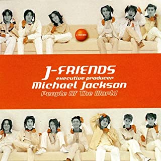 【中古】CD People Of The World/J-FRIENDS/SRCL-4500/シングル